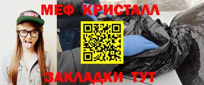 кокс Лесосибирск