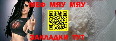 герыч Ликино-Дулёво