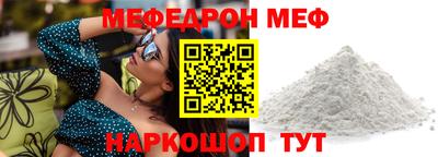 герыч Ликино-Дулёво