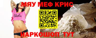 ALPHA PVP Кумертау