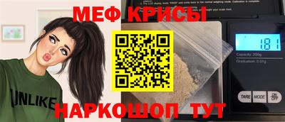 хмурый Кунгур