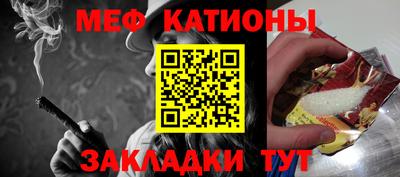 кокс Лесосибирск