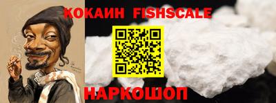 герыч Ликино-Дулёво