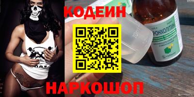 скорость mdpv Кулебаки