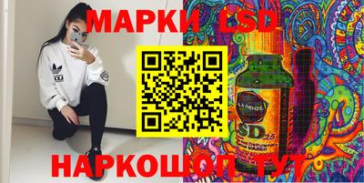 скорость mdpv Кулебаки