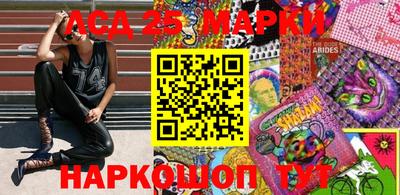 кокс Лесосибирск