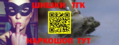 кокс Лесосибирск