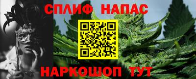 герыч Ликино-Дулёво