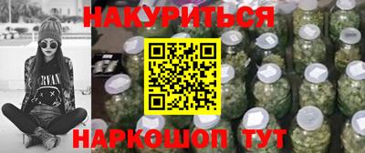 индика Ливны