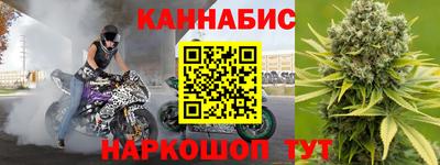 кокс Лесосибирск