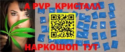 герыч Ликино-Дулёво