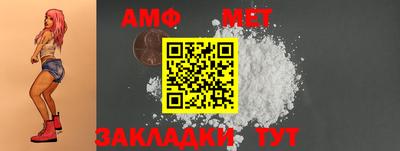 хмурый Кунгур