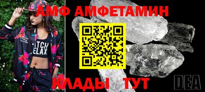 кокс Лесосибирск