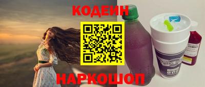 ALPHA PVP Кумертау