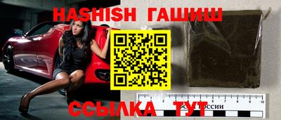 кокс Лесосибирск