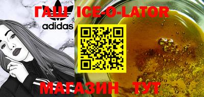 кокс Лесосибирск