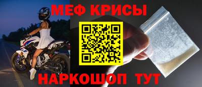 индика Ливны