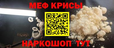 индика Ливны