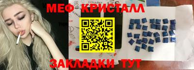 хмурый Кунгур