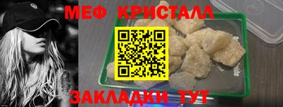 кокс Лесосибирск