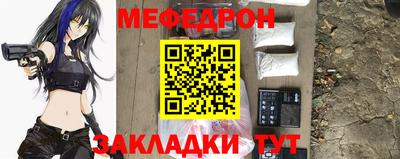 кокс Лесосибирск